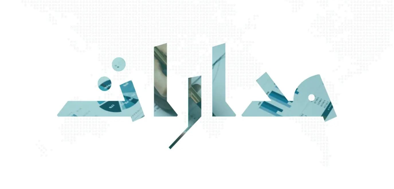 Descriptive alt text for the image